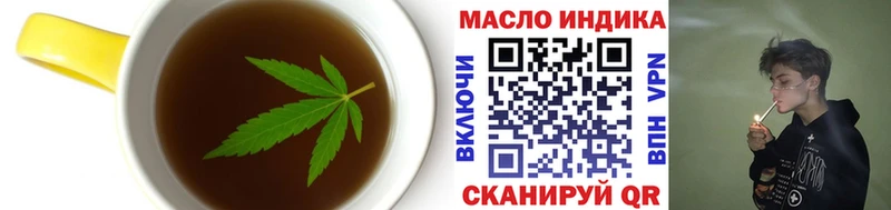 Canna-Cookies марихуана где можно купить наркотик Зима