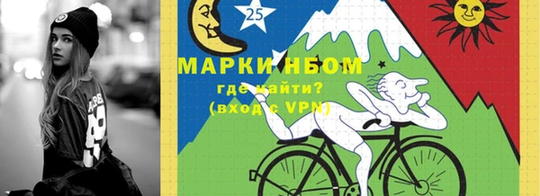 MESCALINE Верея
