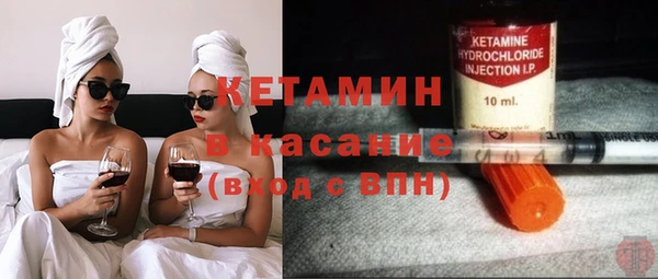 прущий лед Верхний Тагил