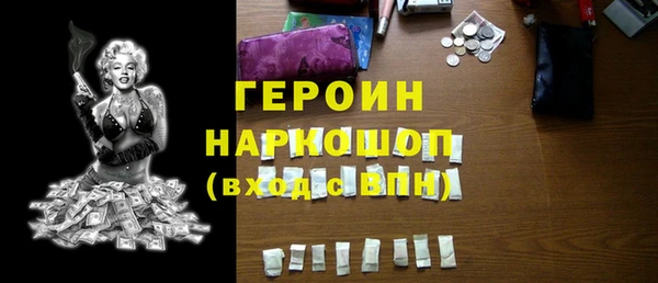 индика Верхнеуральск