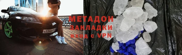 индика Верхнеуральск