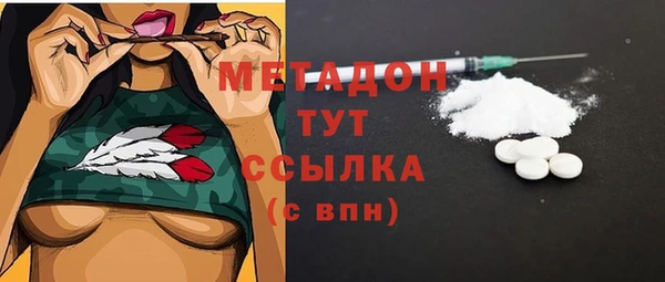 прущий лед Верхний Тагил