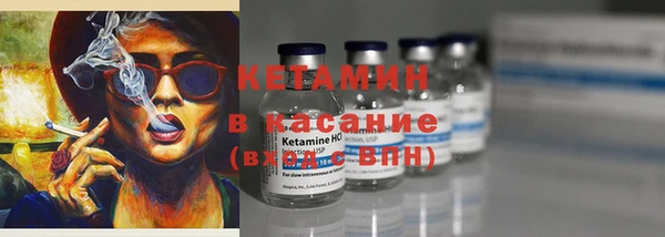 MESCALINE Верея