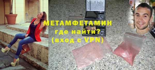 мдма Сясьстрой