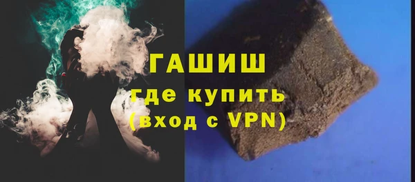 индика Верхнеуральск