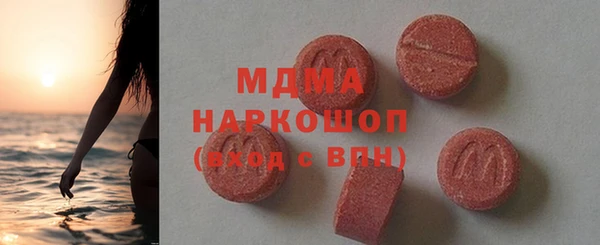 каннабис Снежинск