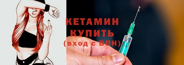 прущий лед Верхний Тагил
