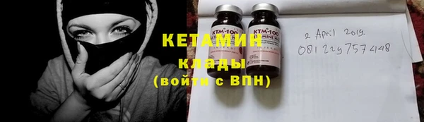 индика Верхнеуральск