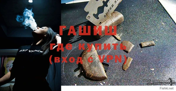 прущий лед Верхний Тагил