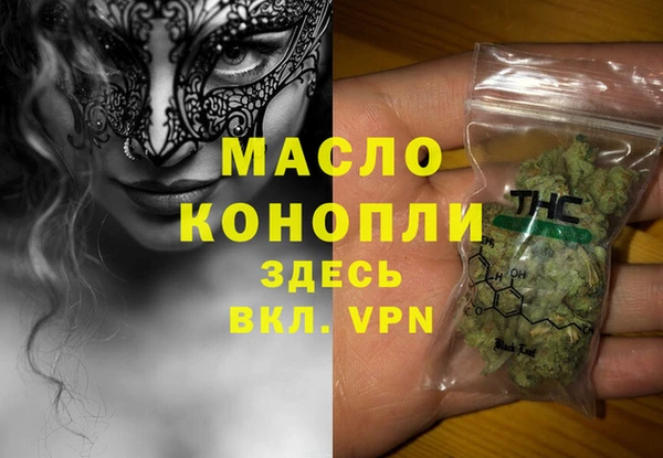 индика Верхнеуральск