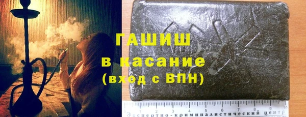 прущий лед Верхний Тагил