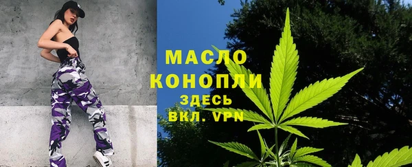 MESCALINE Верея