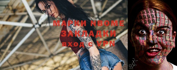 прущий лед Верхний Тагил