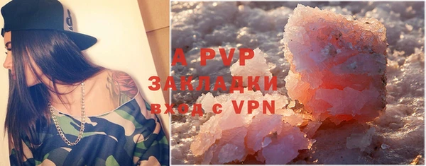 индика Верхнеуральск