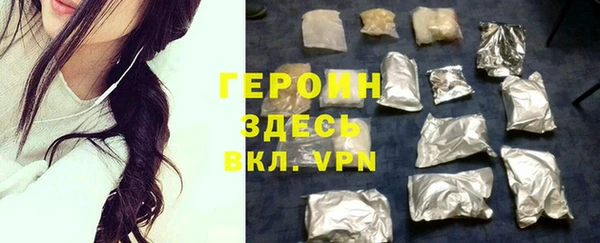MESCALINE Верея