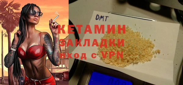 прущий лед Верхний Тагил