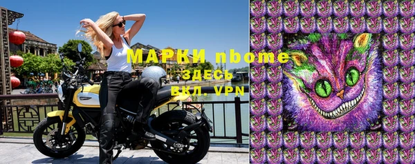 индика Верхнеуральск