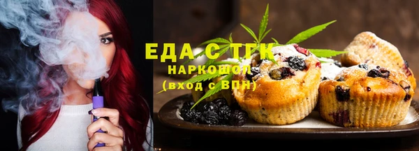 MESCALINE Верея