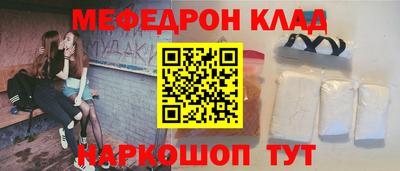 герыч Гусь-Хрустальный