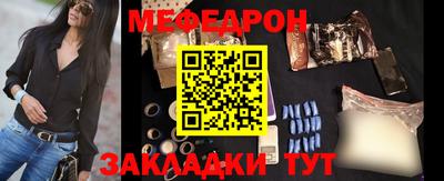 PSILOCYBIN Бугуруслан