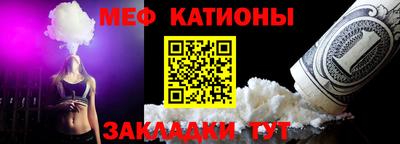 скорость mdpv Будённовск