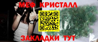 скорость mdpv Будённовск