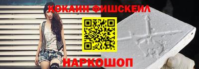 скорость mdpv Будённовск