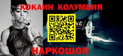 PSILOCYBIN Бугуруслан