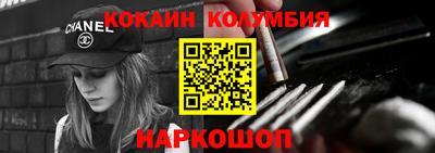 МДМА Гусев