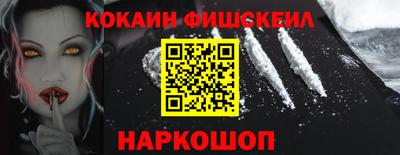 скорость mdpv Будённовск