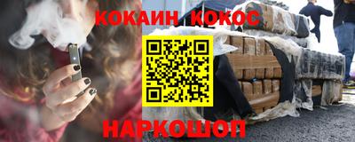 герыч Гусь-Хрустальный