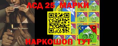 PSILOCYBIN Бугуруслан