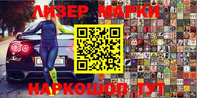 скорость mdpv Будённовск