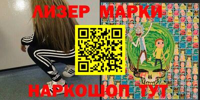 скорость mdpv Будённовск