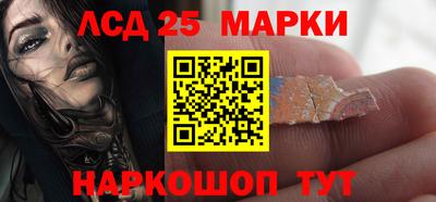 МДМА Гусев