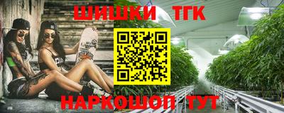 герыч Гусь-Хрустальный