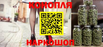 гидра Гусиноозёрск