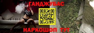 скорость mdpv Будённовск