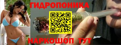 МДМА Гусев