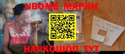 скорость mdpv Будённовск