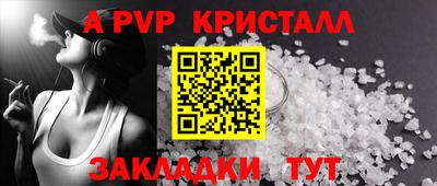 герыч Кимры