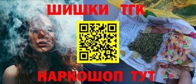 МДМА Гусев