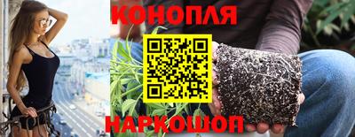 МДМА Гусев