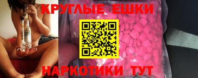 гидра Гусиноозёрск