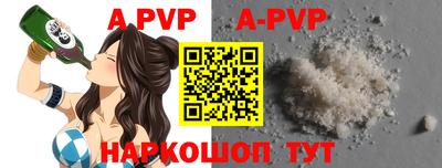 марки nbome Кингисепп
