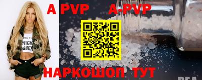 герыч Гусь-Хрустальный