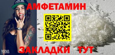гидра Гусиноозёрск