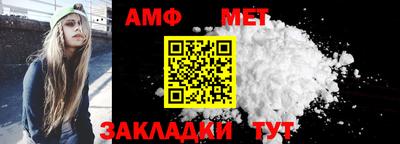 герыч Гусь-Хрустальный