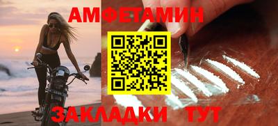 герыч Гусь-Хрустальный
