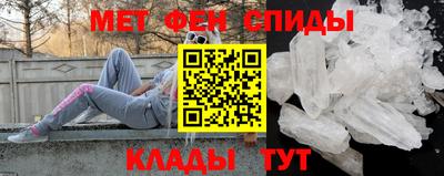 МДМА Гусев